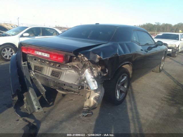 Photo 3 VIN: 2B3CJ4DG0BH530641 - DODGE CHALLENGER 