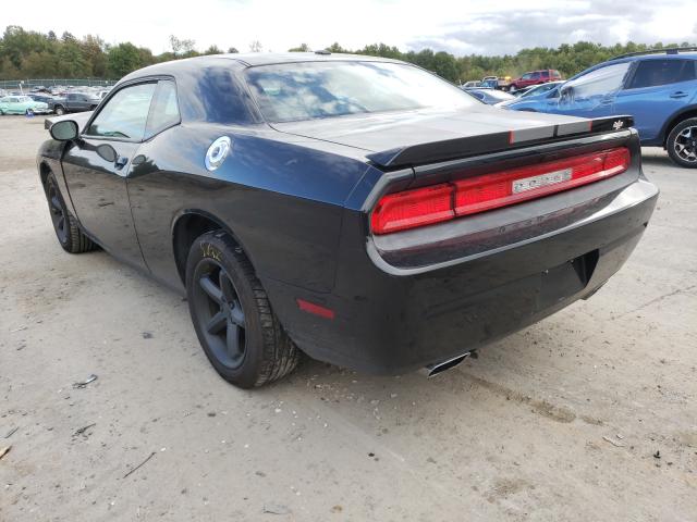 Photo 2 VIN: 2B3CJ4DG0BH558388 - DODGE CHALLENGER 