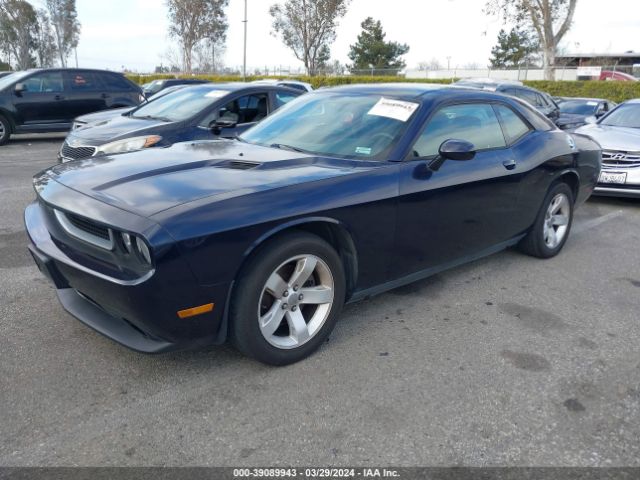 Photo 1 VIN: 2B3CJ4DG0BH561596 - DODGE CHALLENGER 