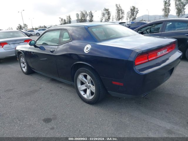 Photo 2 VIN: 2B3CJ4DG0BH561596 - DODGE CHALLENGER 