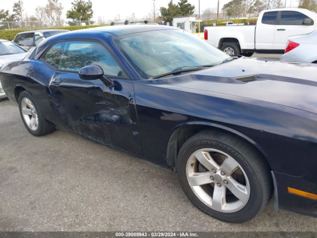 Photo 5 VIN: 2B3CJ4DG0BH561596 - DODGE CHALLENGER 