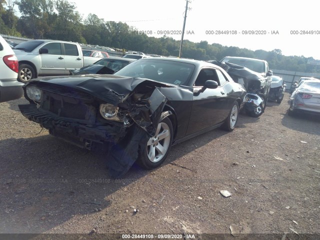 Photo 1 VIN: 2B3CJ4DG0BH565647 - DODGE CHALLENGER 