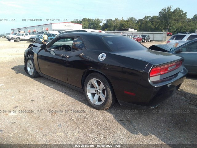 Photo 2 VIN: 2B3CJ4DG0BH565647 - DODGE CHALLENGER 