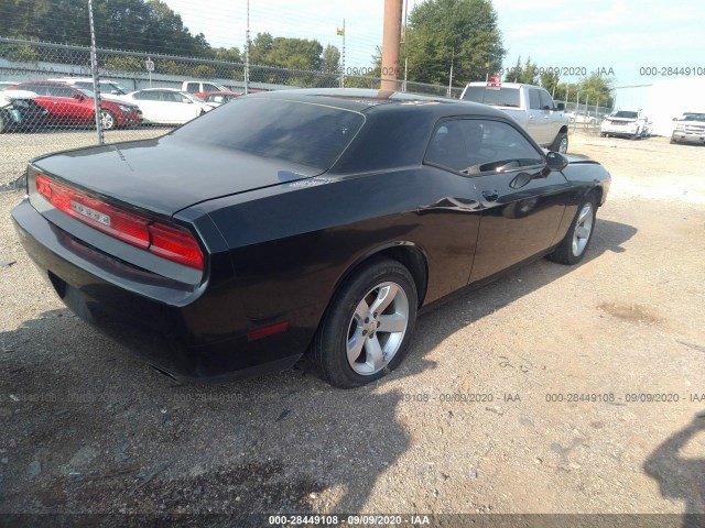 Photo 3 VIN: 2B3CJ4DG0BH565647 - DODGE CHALLENGER 