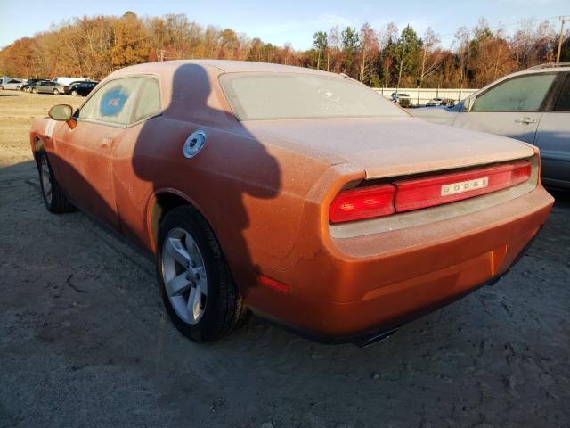 Photo 2 VIN: 2B3CJ4DG0BH576437 - DODGE CHALLENGER 