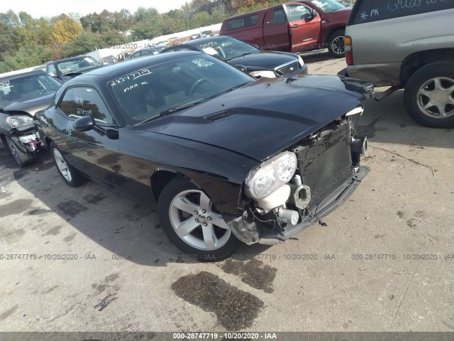 Photo 0 VIN: 2B3CJ4DG0BH603927 - DODGE CHALLENGER 