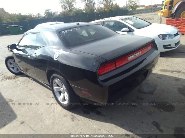 Photo 2 VIN: 2B3CJ4DG0BH603927 - DODGE CHALLENGER 