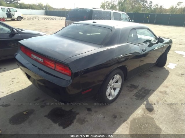 Photo 3 VIN: 2B3CJ4DG0BH603927 - DODGE CHALLENGER 