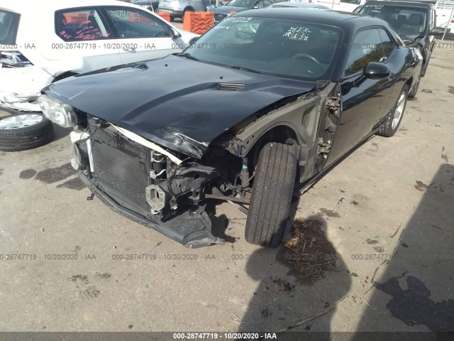 Photo 5 VIN: 2B3CJ4DG0BH603927 - DODGE CHALLENGER 