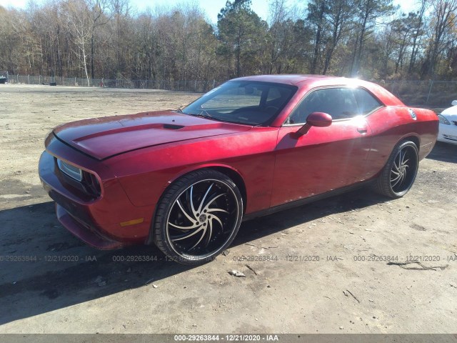 Photo 1 VIN: 2B3CJ4DG1BH524671 - DODGE CHALLENGER 