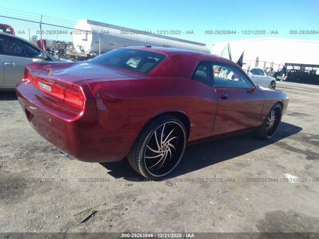 Photo 3 VIN: 2B3CJ4DG1BH524671 - DODGE CHALLENGER 