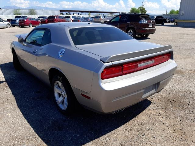 Photo 2 VIN: 2B3CJ4DG1BH541924 - DODGE CHALLENGER 