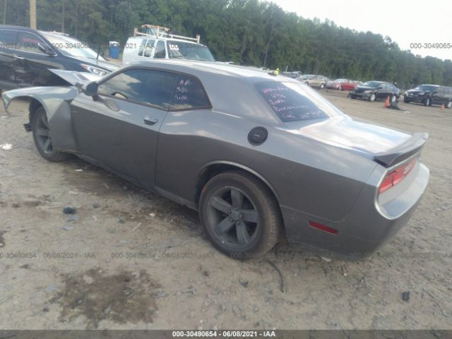 Photo 2 VIN: 2B3CJ4DG1BH542166 - DODGE CHALLENGER 