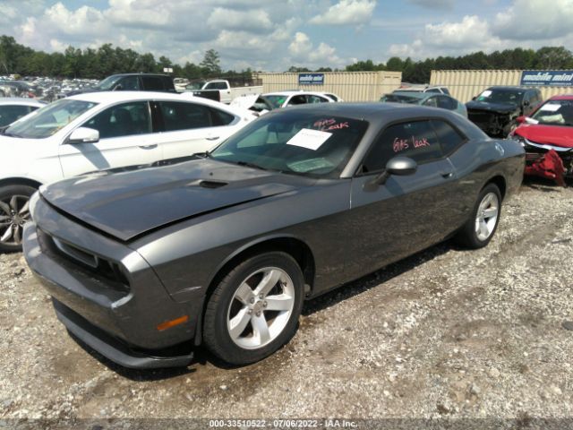 Photo 1 VIN: 2B3CJ4DG1BH586054 - DODGE CHALLENGER 