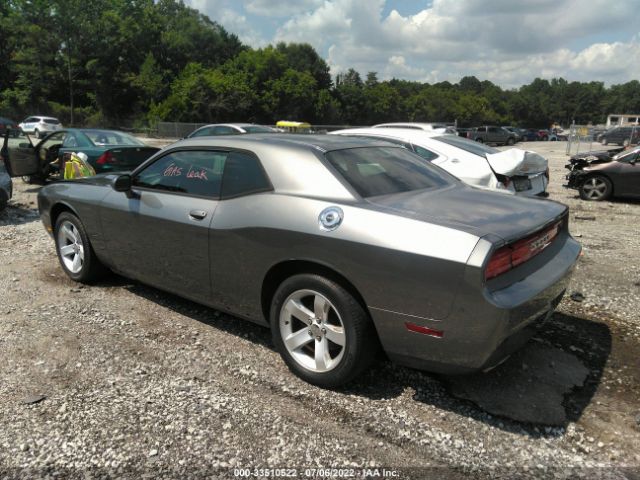 Photo 2 VIN: 2B3CJ4DG1BH586054 - DODGE CHALLENGER 