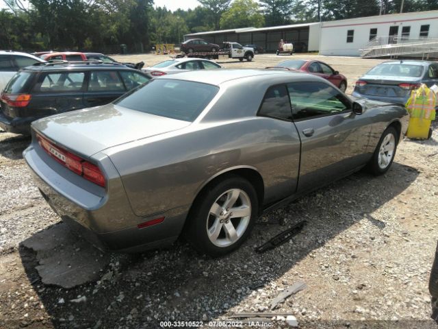 Photo 3 VIN: 2B3CJ4DG1BH586054 - DODGE CHALLENGER 