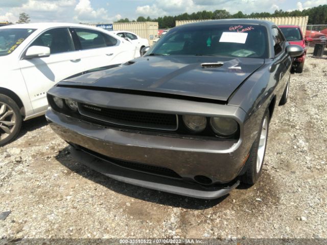 Photo 5 VIN: 2B3CJ4DG1BH586054 - DODGE CHALLENGER 