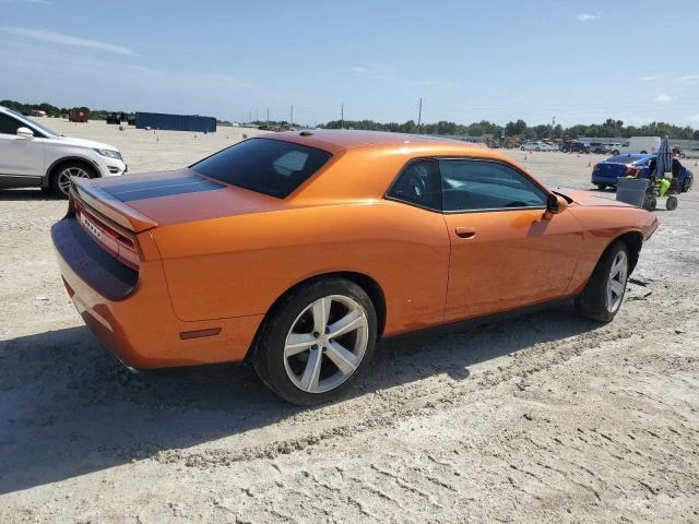 Photo 2 VIN: 2B3CJ4DG1BH586149 - DODGE CHALLENGER 