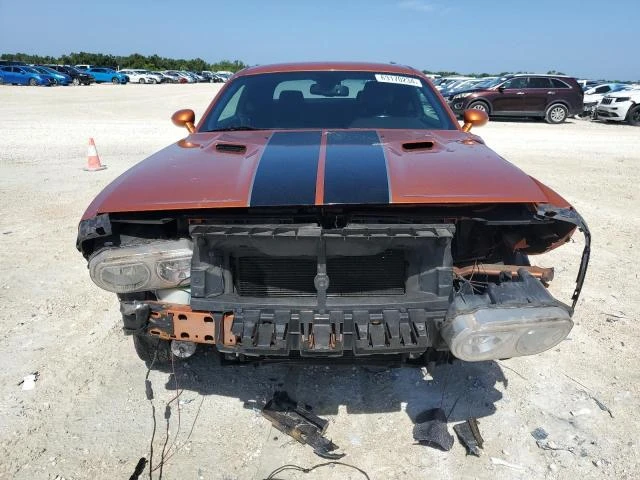 Photo 4 VIN: 2B3CJ4DG1BH586149 - DODGE CHALLENGER 