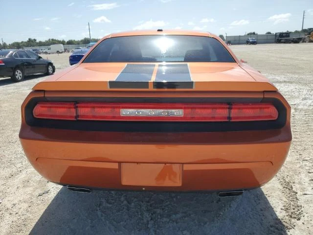 Photo 5 VIN: 2B3CJ4DG1BH586149 - DODGE CHALLENGER 