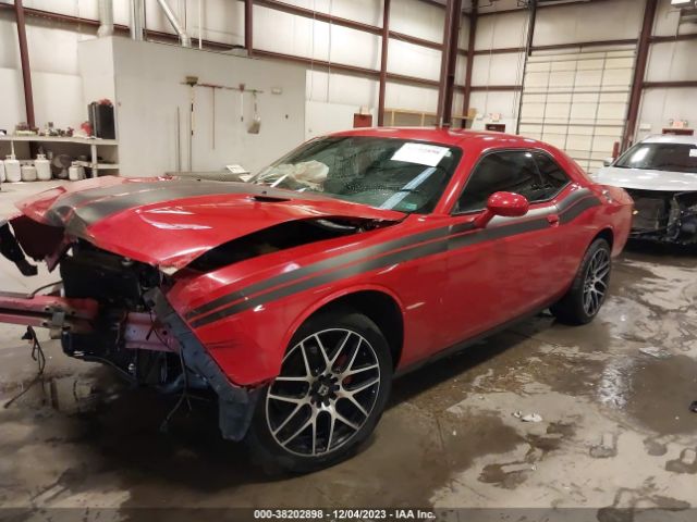 Photo 1 VIN: 2B3CJ4DG2BH504994 - DODGE CHALLENGER 