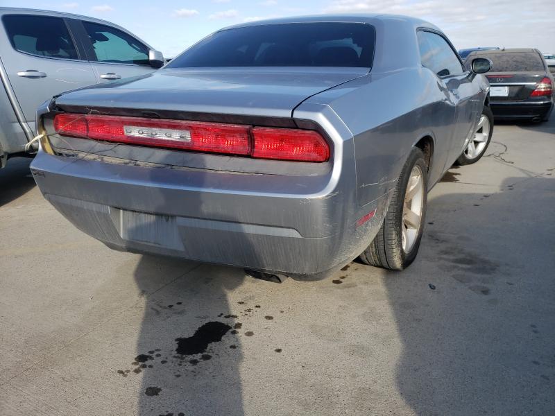 Photo 3 VIN: 2B3CJ4DG2BH542466 - DODGE CHALLENGER 