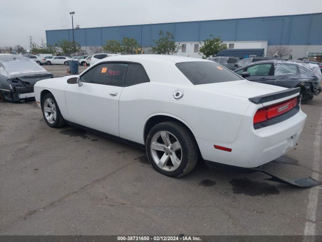 Photo 2 VIN: 2B3CJ4DG2BH601192 - DODGE CHALLENGER 