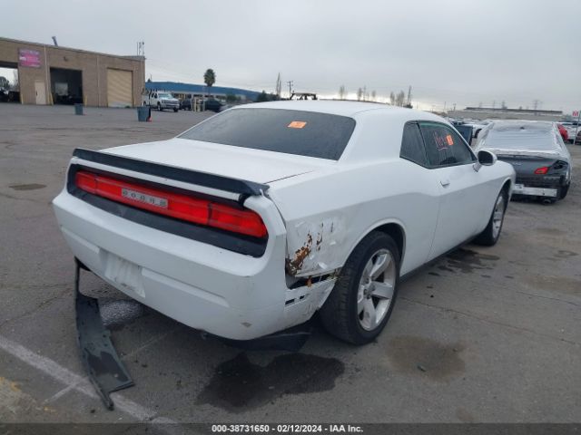 Photo 5 VIN: 2B3CJ4DG2BH601192 - DODGE CHALLENGER 