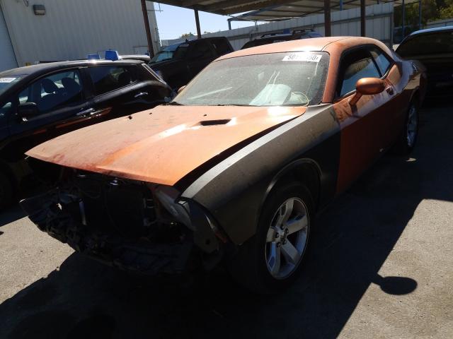 Photo 1 VIN: 2B3CJ4DG3BH515650 - DODGE CHALLENGER 