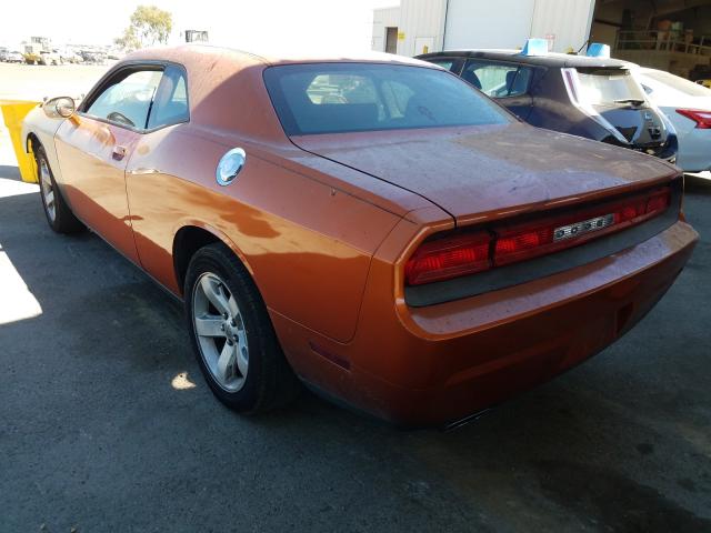 Photo 2 VIN: 2B3CJ4DG3BH515650 - DODGE CHALLENGER 