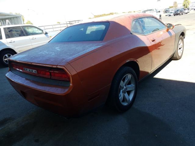 Photo 3 VIN: 2B3CJ4DG3BH515650 - DODGE CHALLENGER 