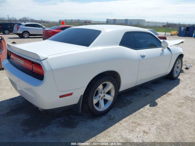 Photo 3 VIN: 2B3CJ4DG3BH532089 - DODGE CHALLENGER 