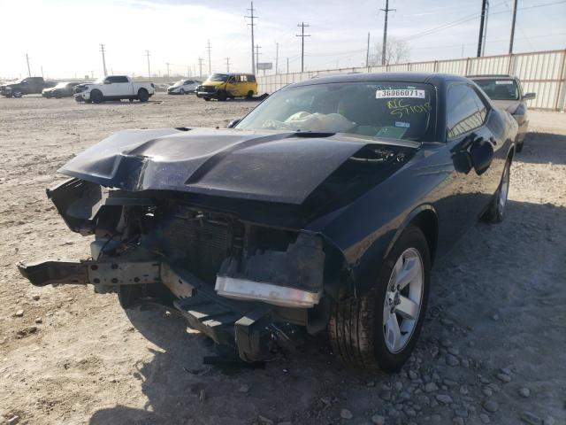 Photo 1 VIN: 2B3CJ4DG4BH571015 - DODGE CHALLENGER 