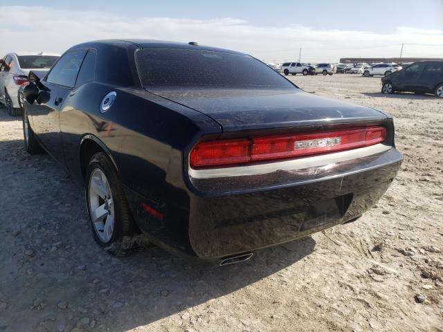 Photo 2 VIN: 2B3CJ4DG4BH571015 - DODGE CHALLENGER 