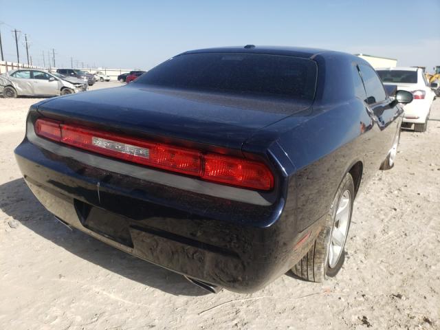 Photo 3 VIN: 2B3CJ4DG4BH571015 - DODGE CHALLENGER 