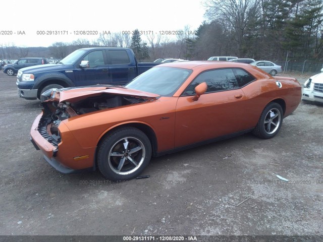 Photo 1 VIN: 2B3CJ4DG4BH589885 - DODGE CHALLENGER 