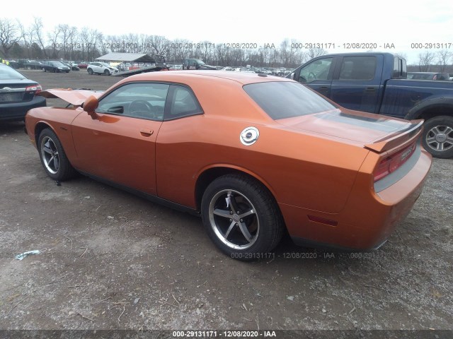 Photo 2 VIN: 2B3CJ4DG4BH589885 - DODGE CHALLENGER 