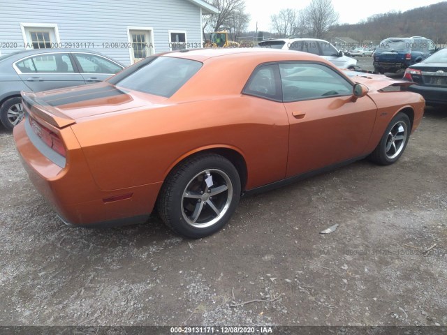 Photo 3 VIN: 2B3CJ4DG4BH589885 - DODGE CHALLENGER 