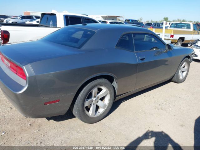 Photo 3 VIN: 2B3CJ4DG4BH596996 - DODGE CHALLENGER 