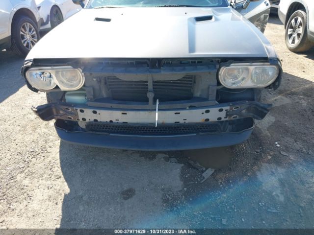 Photo 5 VIN: 2B3CJ4DG4BH596996 - DODGE CHALLENGER 