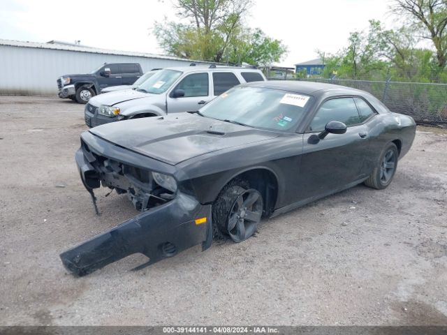 Photo 1 VIN: 2B3CJ4DG4BH605552 - DODGE CHALLENGER 