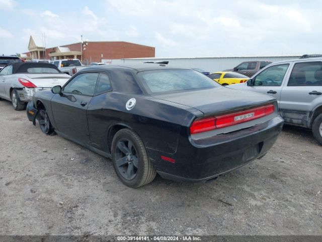 Photo 2 VIN: 2B3CJ4DG4BH605552 - DODGE CHALLENGER 