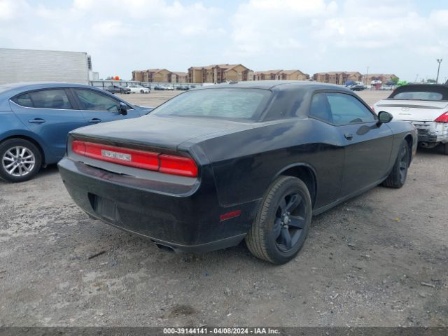 Photo 3 VIN: 2B3CJ4DG4BH605552 - DODGE CHALLENGER 