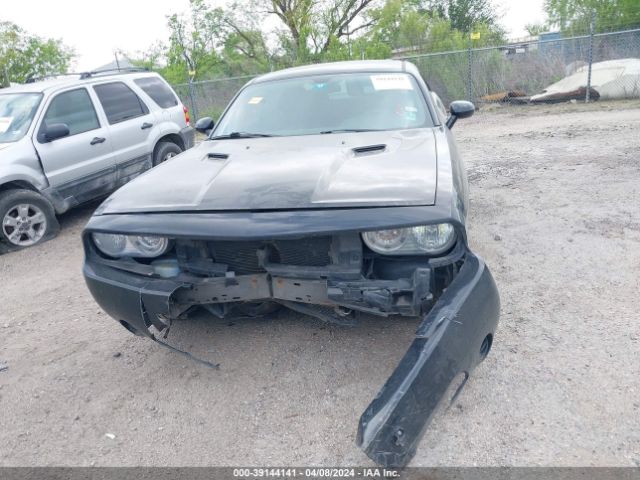 Photo 5 VIN: 2B3CJ4DG4BH605552 - DODGE CHALLENGER 