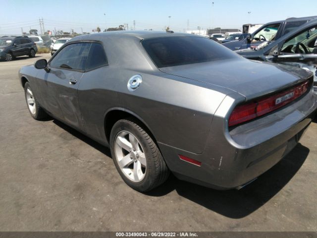 Photo 2 VIN: 2B3CJ4DG5BH541425 - DODGE CHALLENGER 