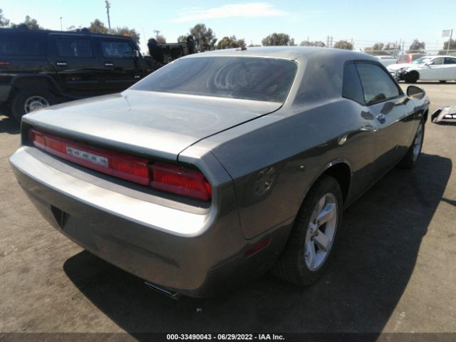 Photo 3 VIN: 2B3CJ4DG5BH541425 - DODGE CHALLENGER 