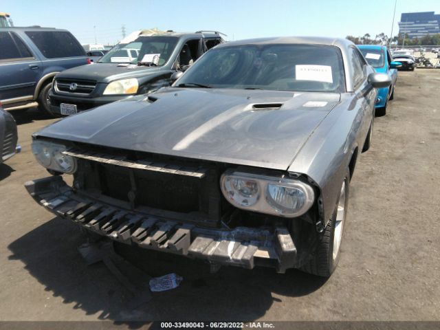 Photo 5 VIN: 2B3CJ4DG5BH541425 - DODGE CHALLENGER 