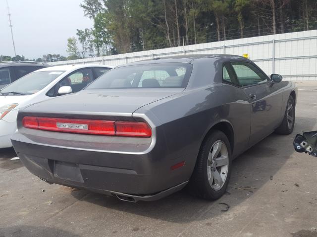 Photo 3 VIN: 2B3CJ4DG5BH600991 - DODGE CHALLENGER 