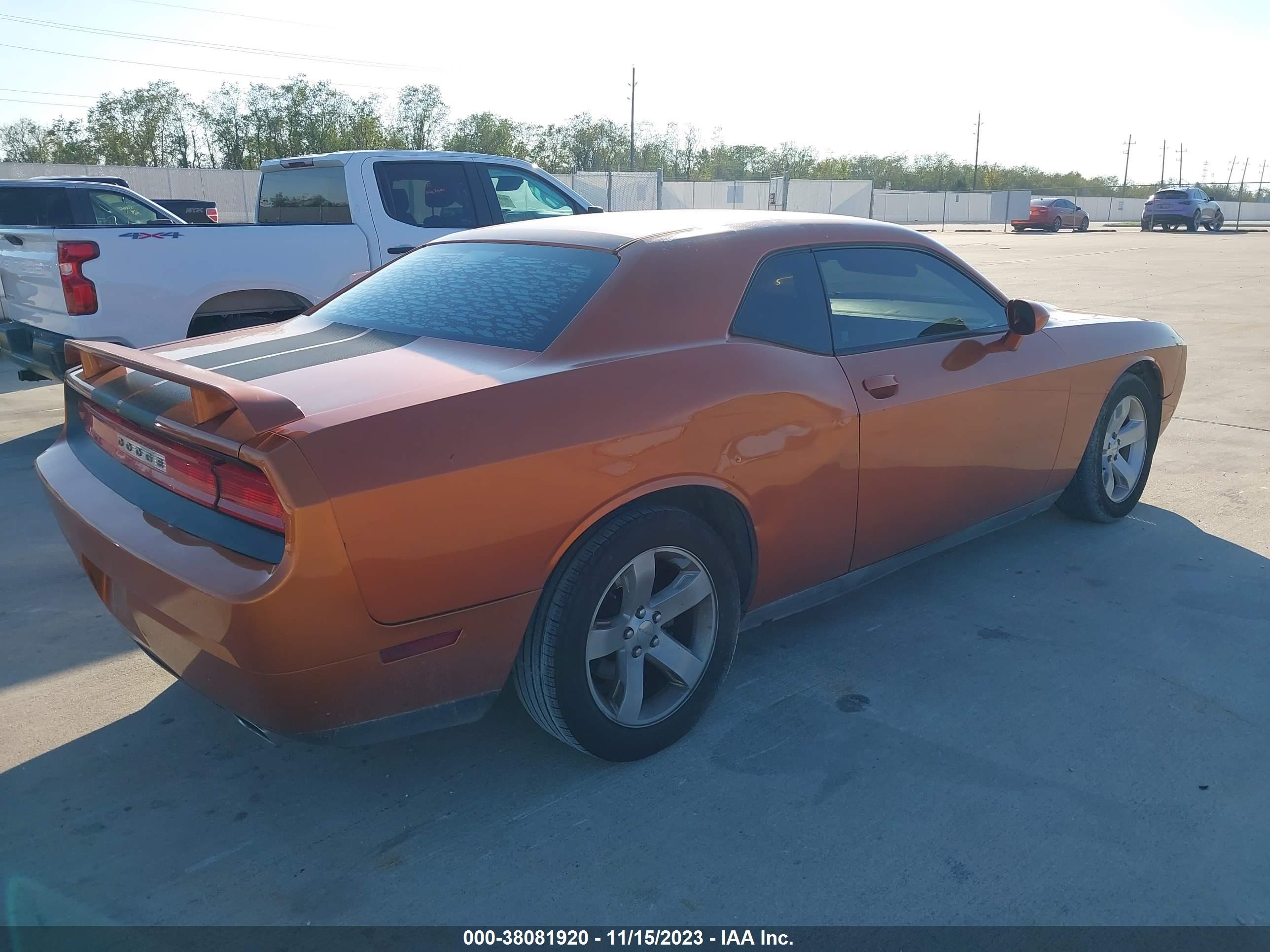 Photo 5 VIN: 2B3CJ4DG5BH602336 - DODGE CHALLENGER 