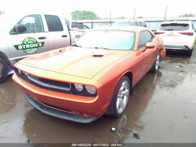 Photo 1 VIN: 2B3CJ4DG5BH603339 - DODGE CHALLENGER 